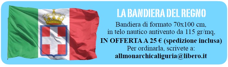 Bandiera del Regno d'Italia